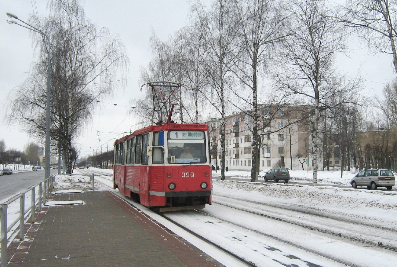 Витебск, 71-605А № 399
