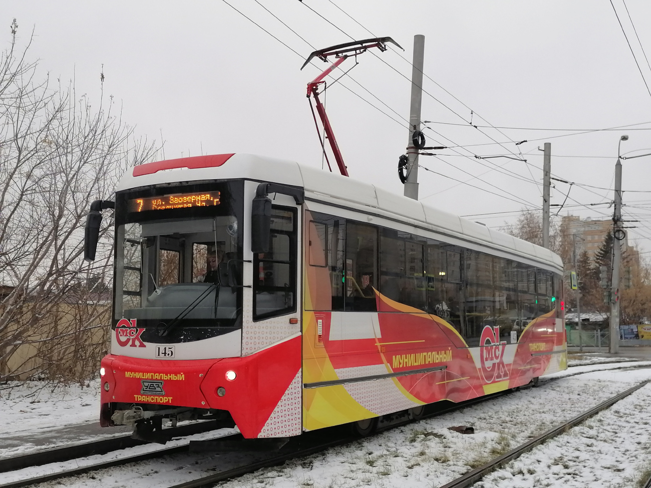 Омск, 71-407-01 № 145