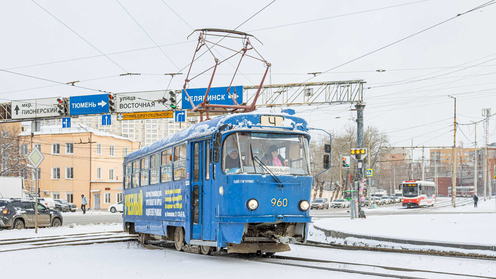 Jekaterynburg, Tatra T3SU (2-door) Nr 960