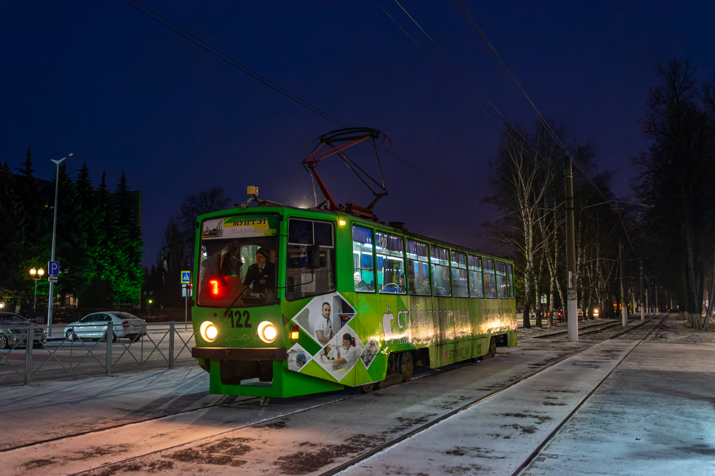 Нижнекамск, 71-608КМ № 122