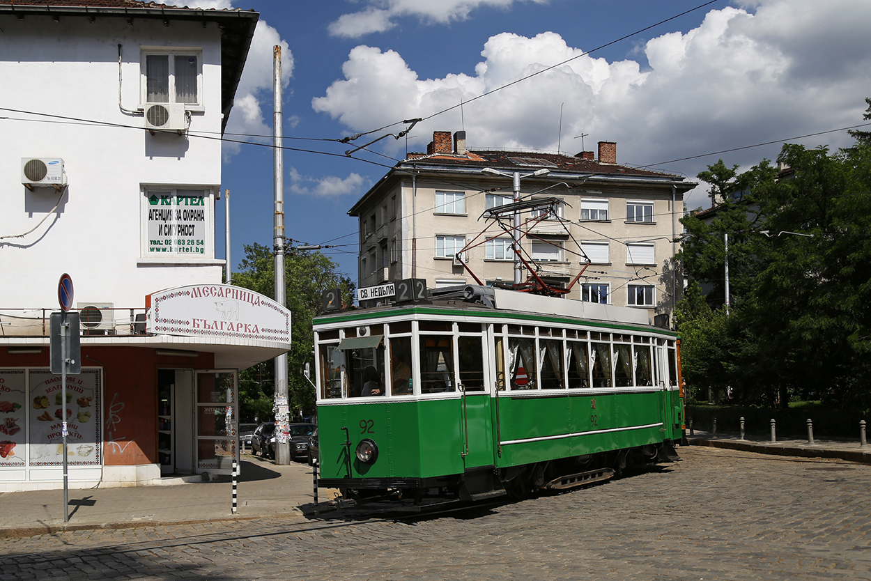 София, MAN/Siemens № 92