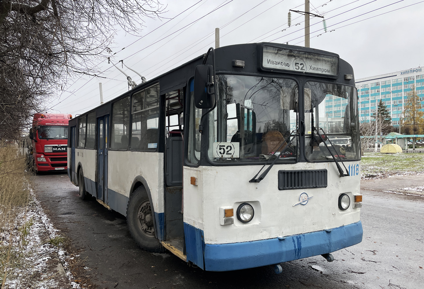 Новочебоксарск, ЗиУ-682Г-016 (018) № 1118