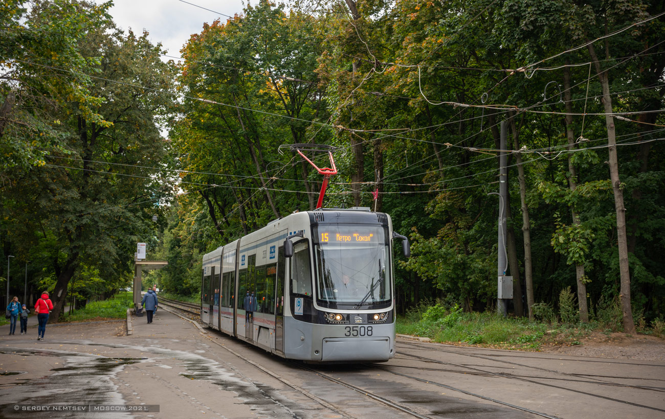 Москва, 71-414 (Pesa Fokstrot) № 3508