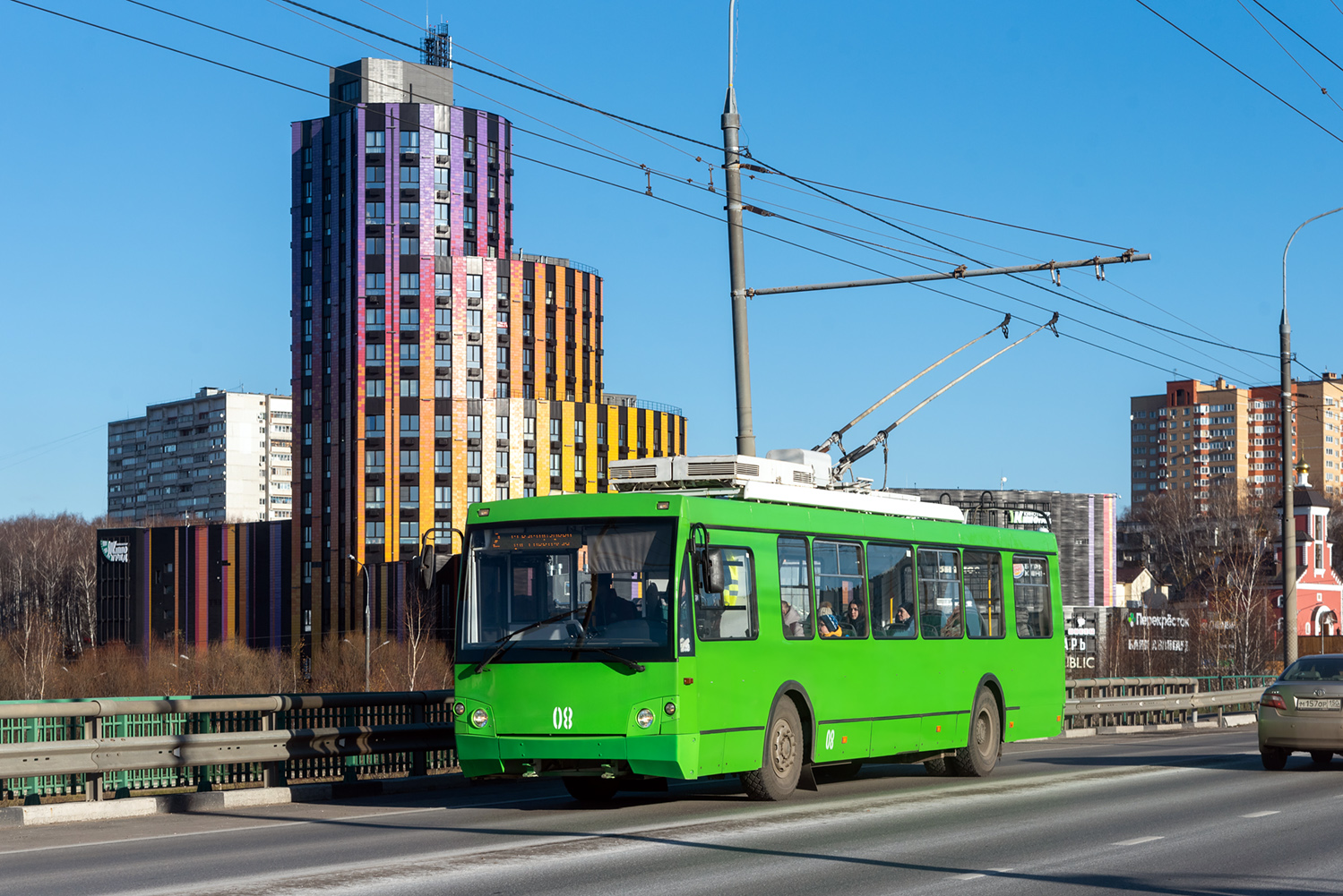 Видное, Тролза-5264.05 «Слобода» № 08