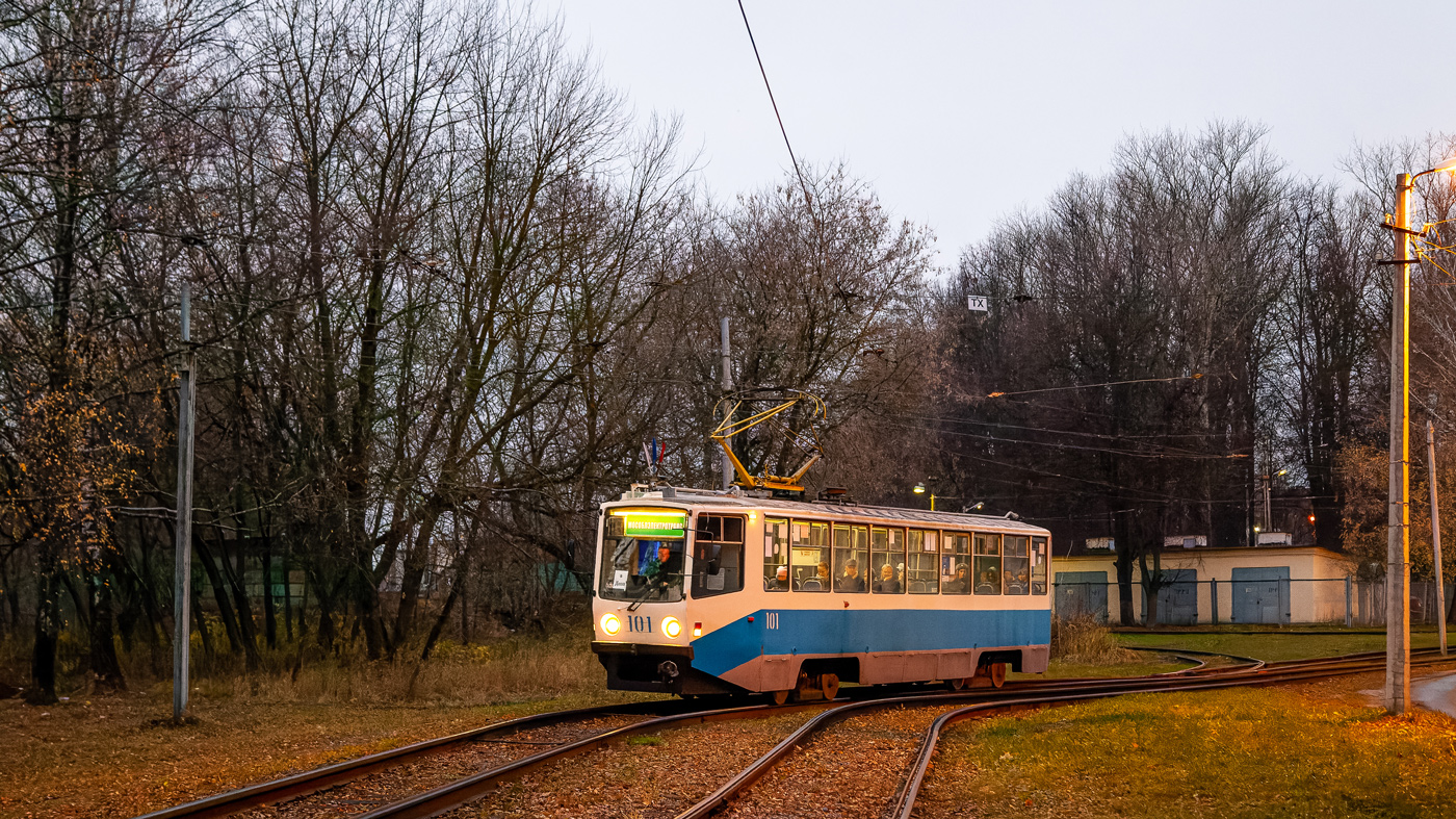 Kolomna, 71-608KM č. 101