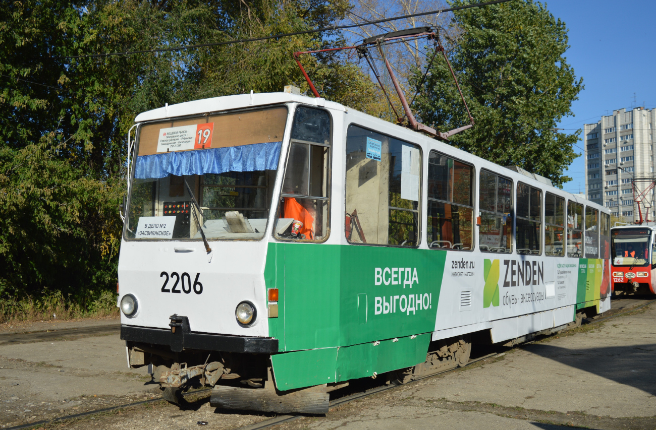 Ульяновск, Tatra T6B5SU № 2206