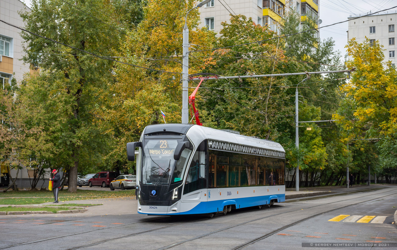 Москва, 71-911ЕМ «Львёнок» № 30624