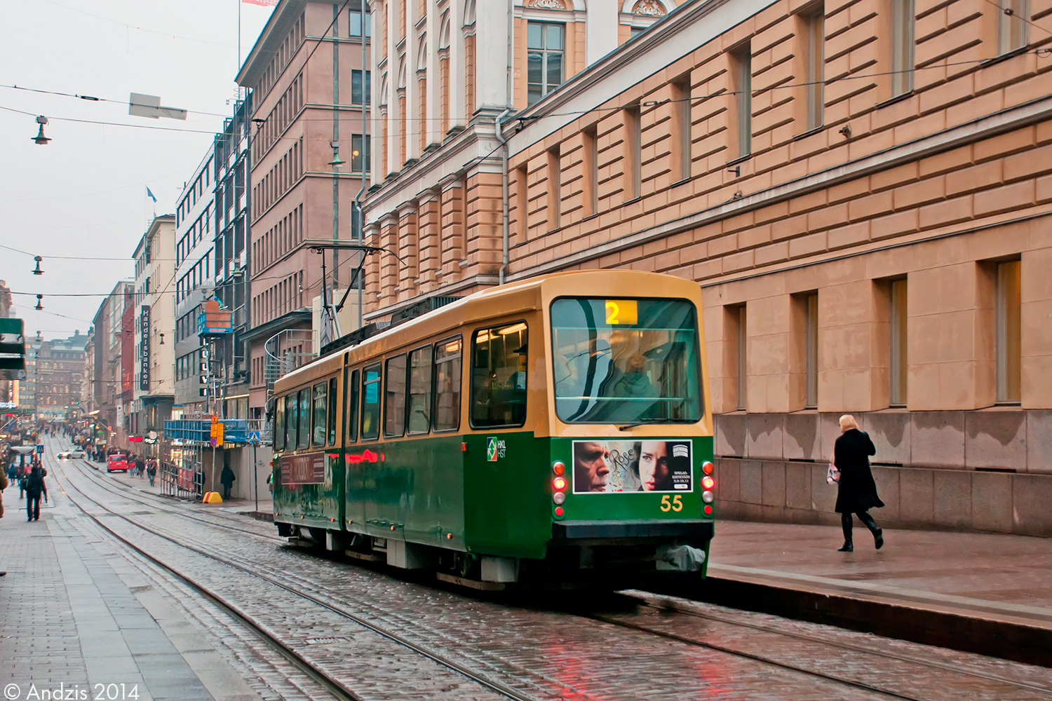 Хельсинки — Эспоо, Valmet NRV1 № 55 Хельсинки — Эспоо, Valmet NRV1 № 55