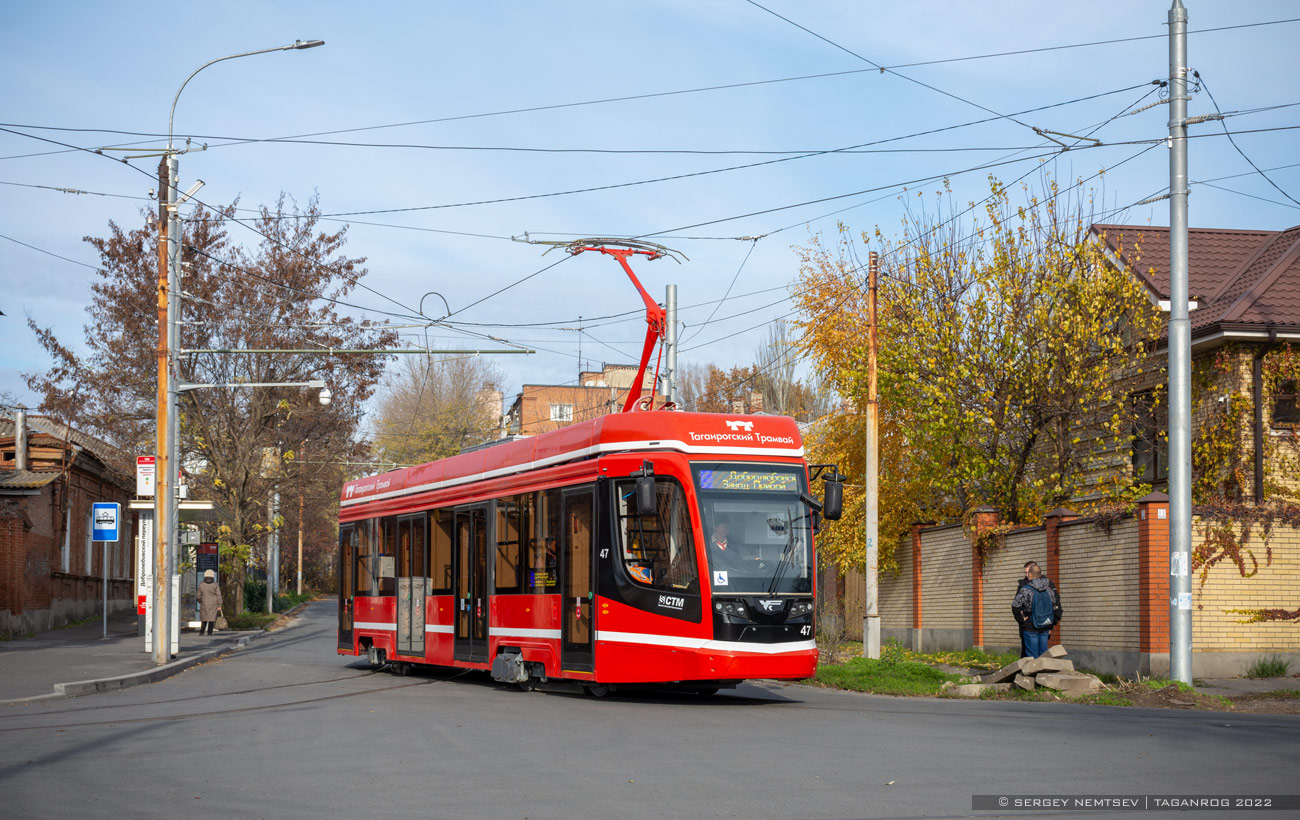Taganrog, 71-628 Nr 47 Taganrog, 71-628 Nr 47