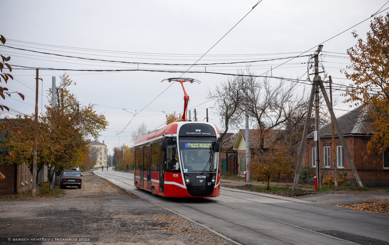 Таганрог, 71-628М № 27 Таганрог, 71-628М № 27