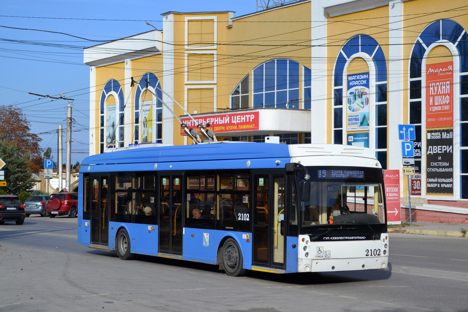 Севастополь, Тролза-5265.02 «Мегаполис» № 2102