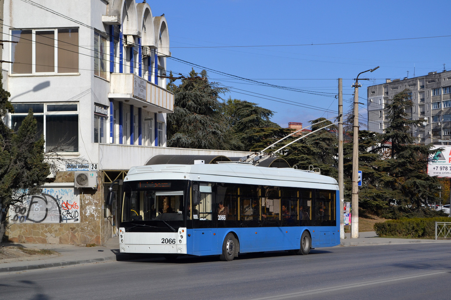 Севастополь, Тролза-5265.02 «Мегаполис» № 2066