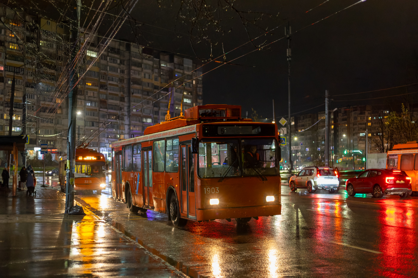 Nizhny Novgorod, VMZ-52981 # 1903