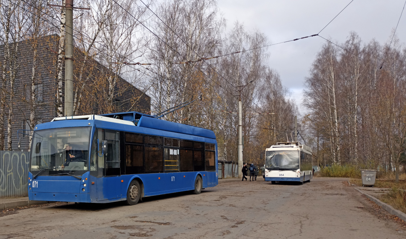 Смоленск, Тролза-5265.00 «Мегаполис» № 071