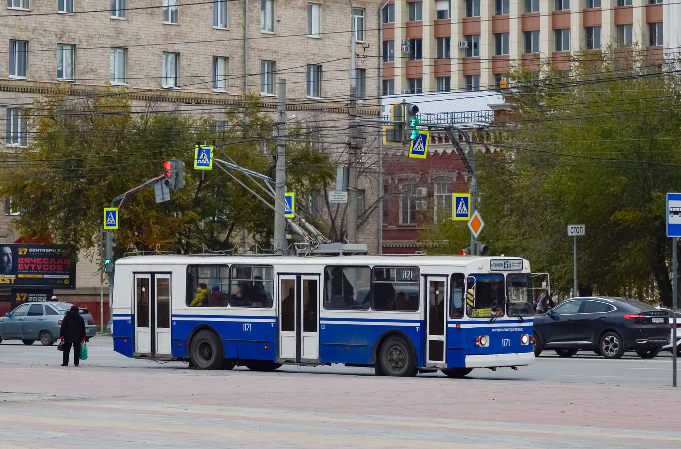 Волгоград, ЗиУ-682В-012 [В0А] № 1171