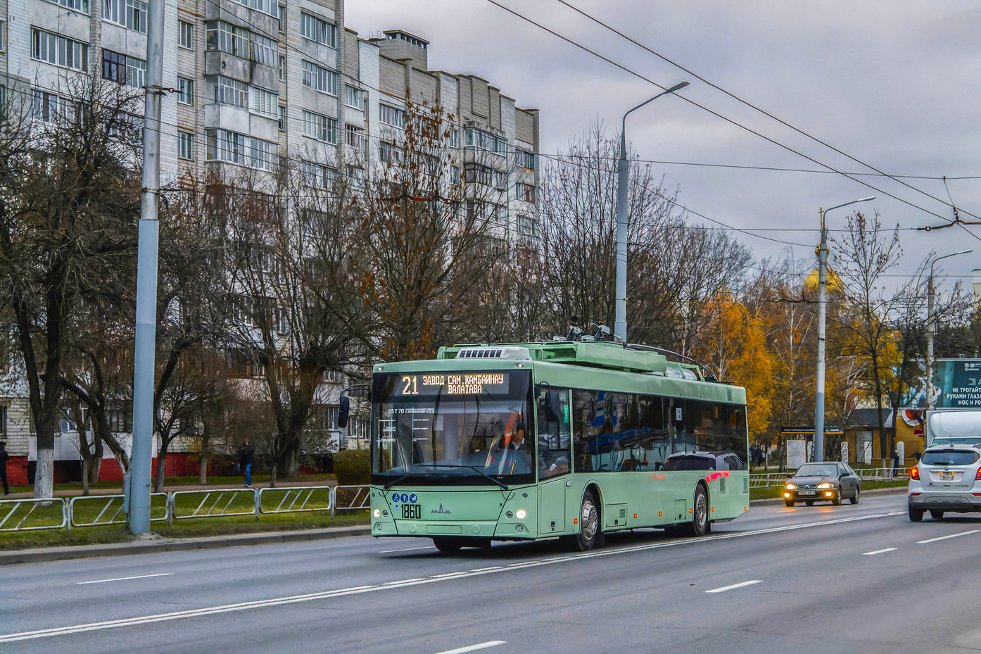 Гомель, МАЗ-203Т70 № 1860