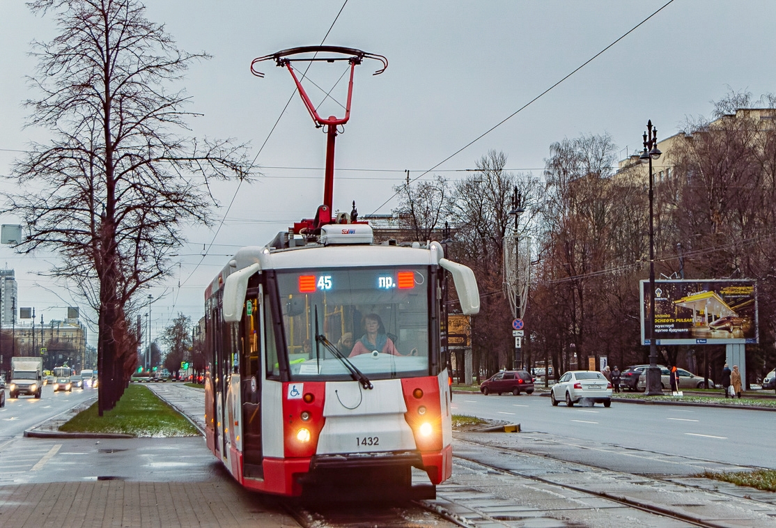 Sankt-Peterburg, 71-153 (LM-2008) № 1432