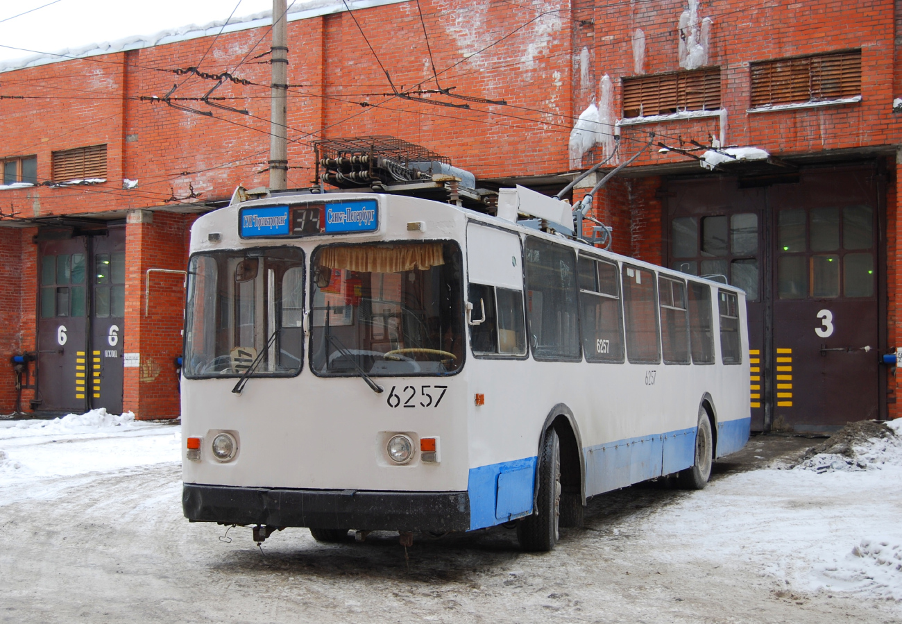 Санкт-Петербург, ЗиУ-682В [В00] № 6257