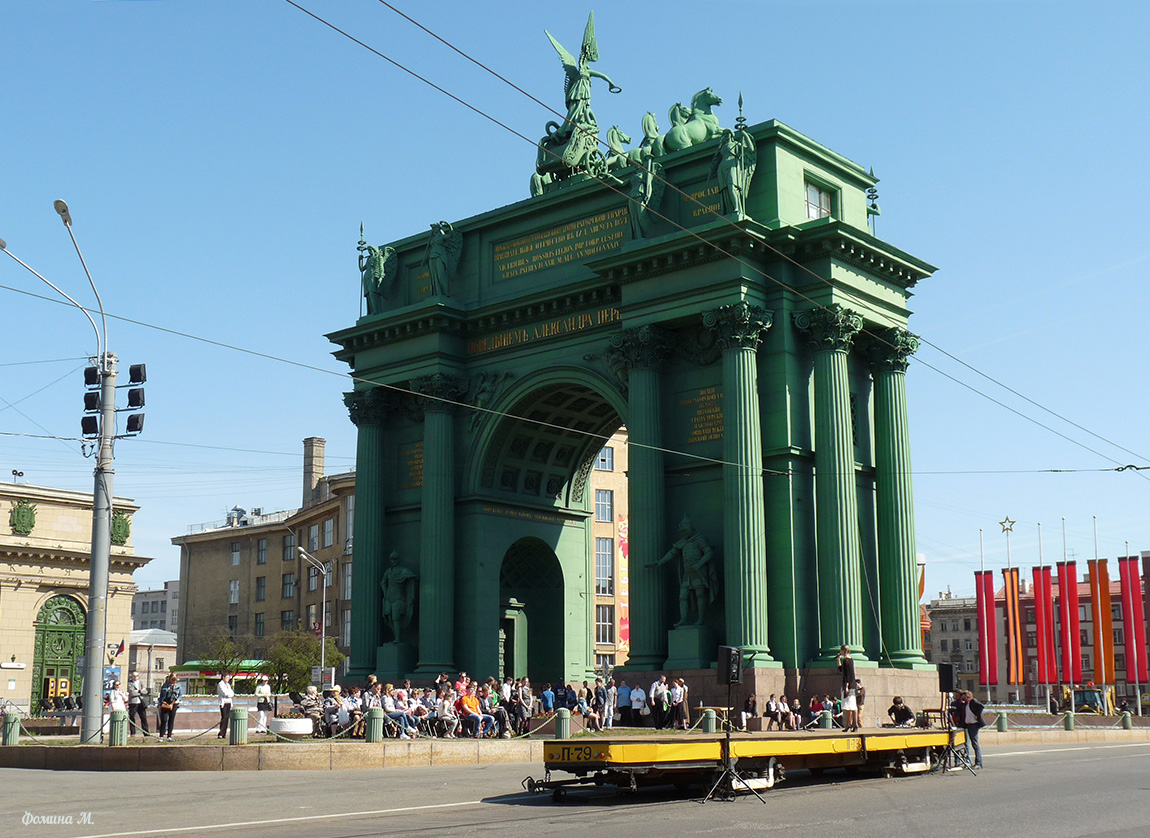 Санкт-Петербург, ЛПГ-33 № П-79