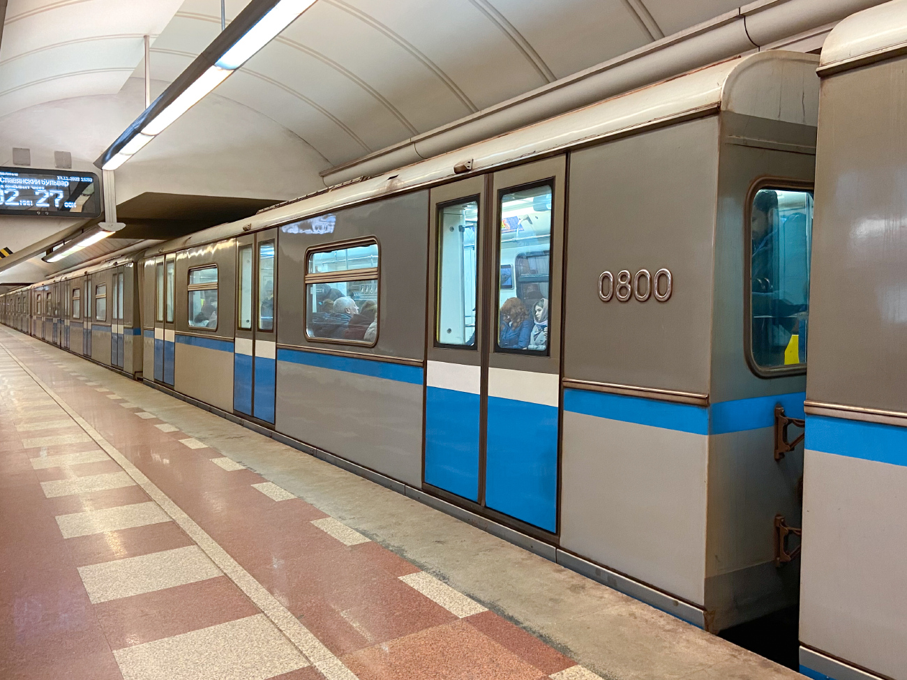 Москва, 81-741.4 «Русич» № 0800