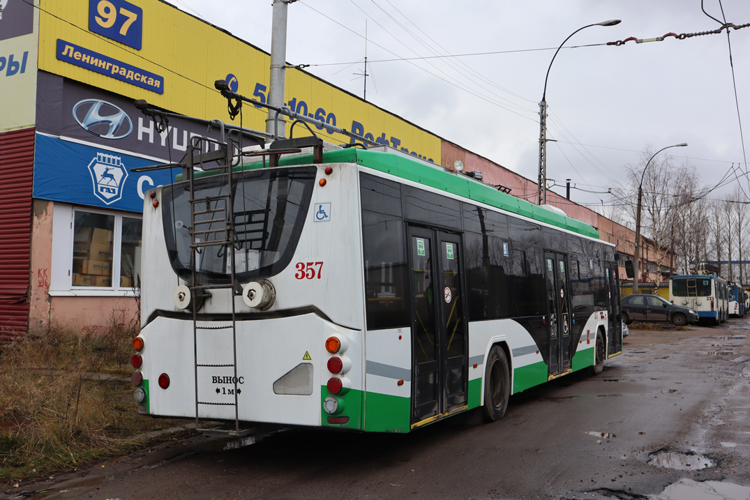 Вологда, ВМЗ-5298.01 «Авангард» № 357