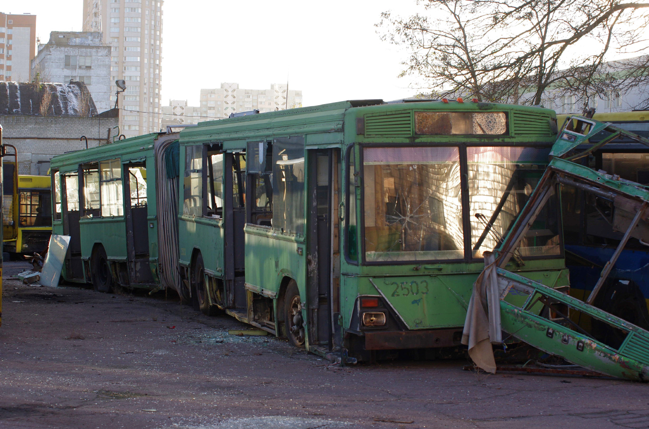 Киев, Киев-12.03 № 2503