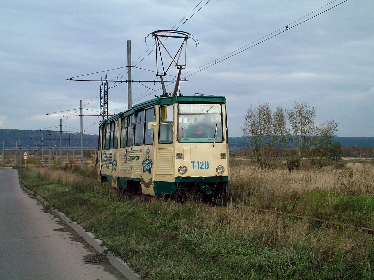 Ангарск, 71-605 (КТМ-5М3) № 120