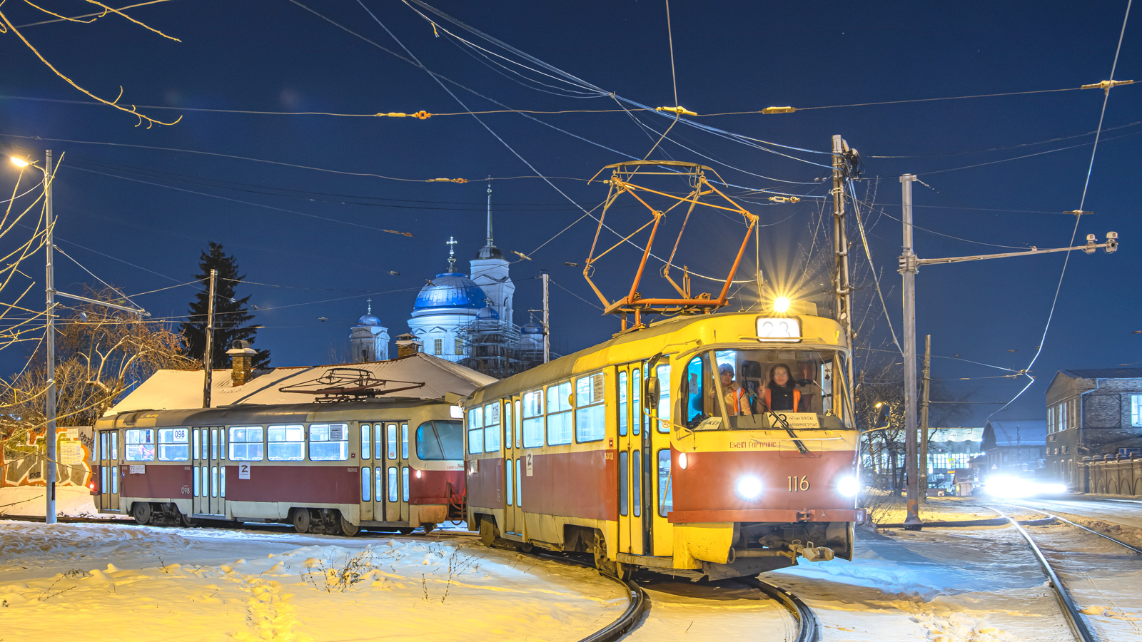 Jekaterinburga, Tatra T3SU (2-door) № 116