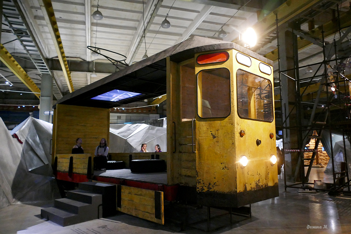 Санкт-Петербург — Разные фотографии