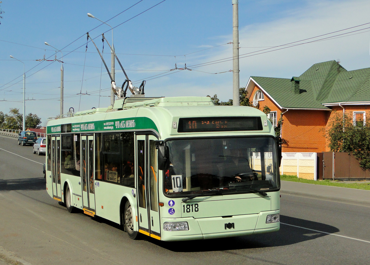 Гомель, БКМ 321 № 1818