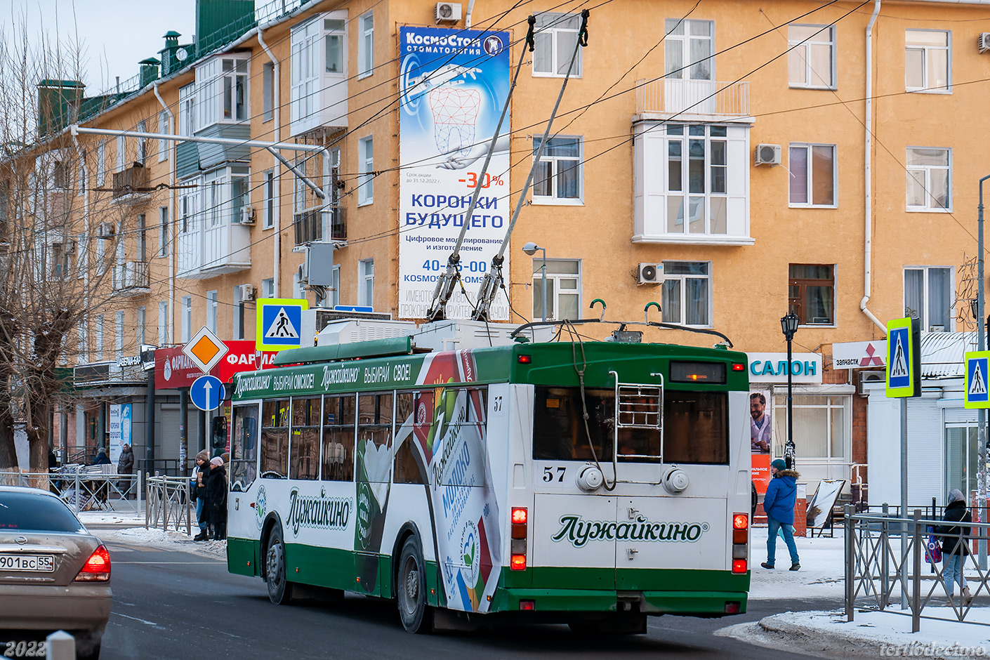 Omszk, Trolza-5275.03 “Optima” — 57