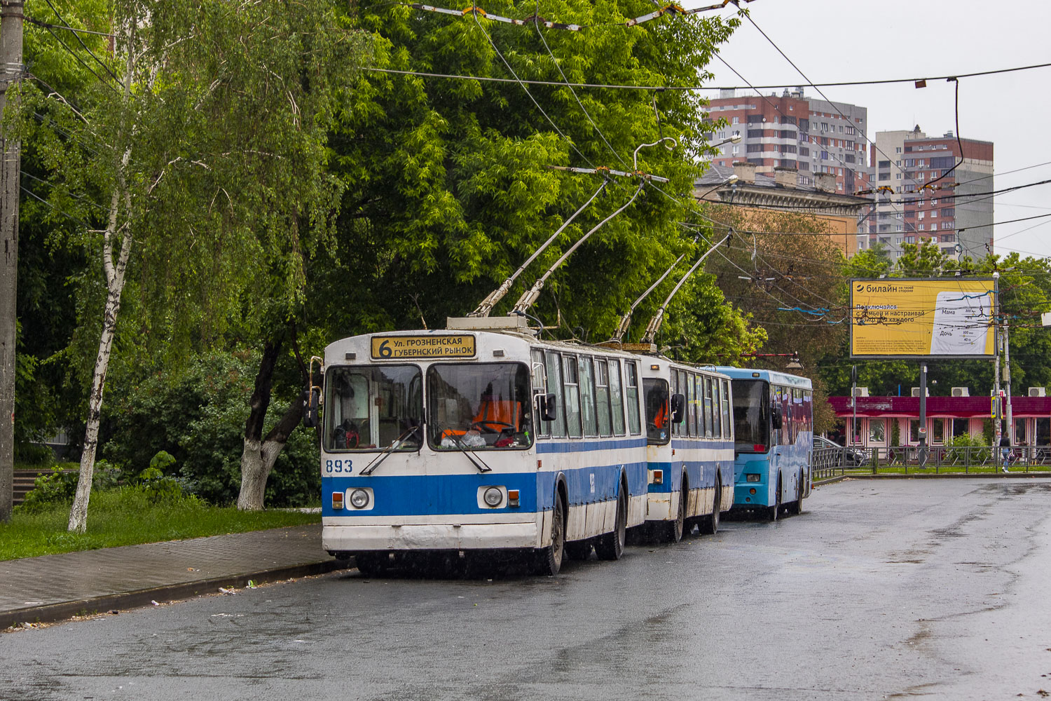 Самара, ЗиУ-682Г [Г00] № 893