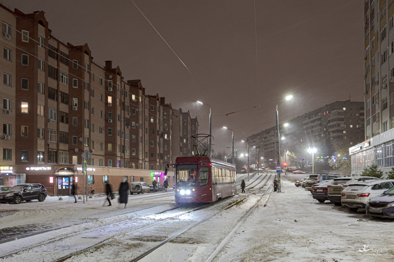 Казань, 71-623-02.02 № 1353