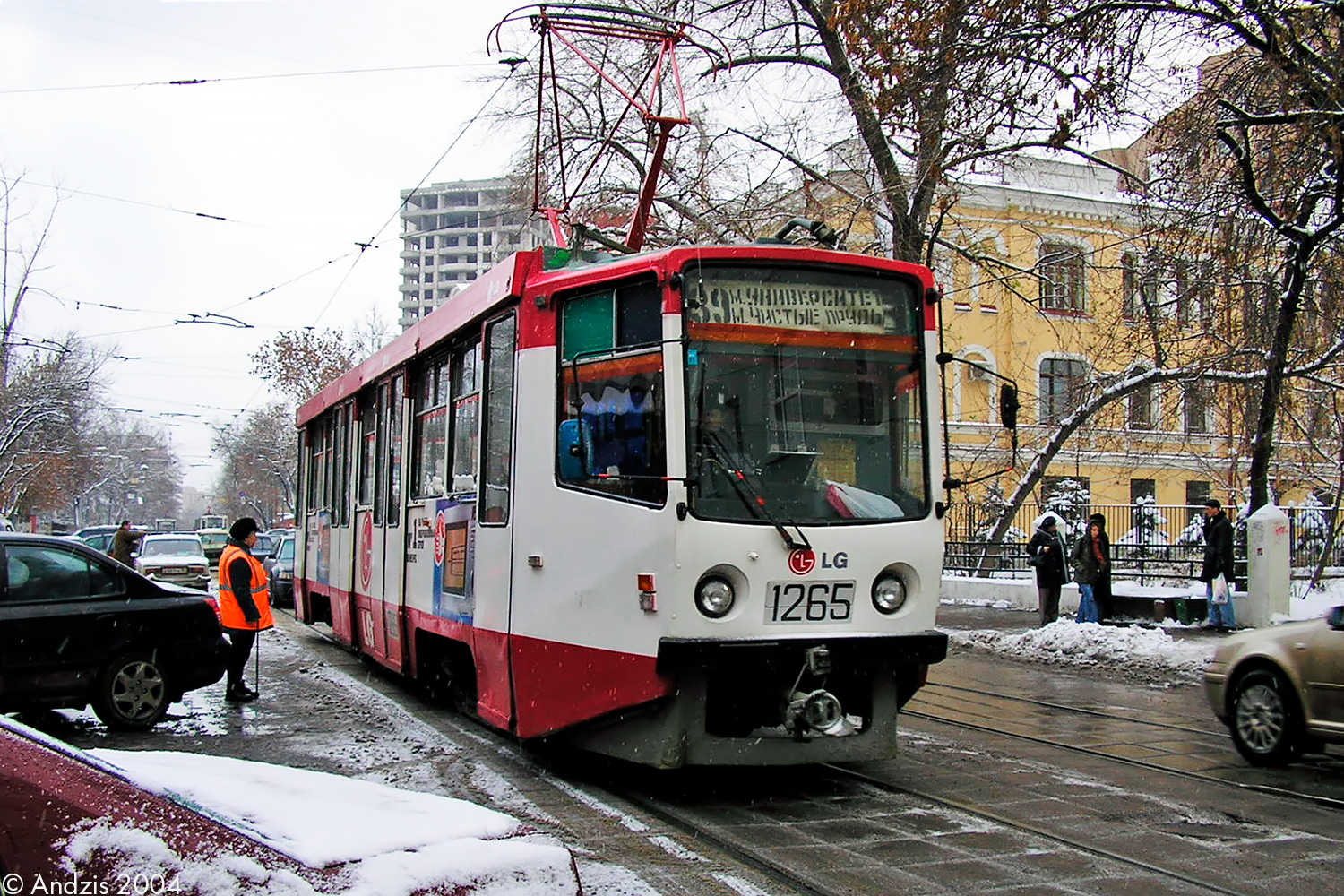 Москва, 71-608КМ № 1265