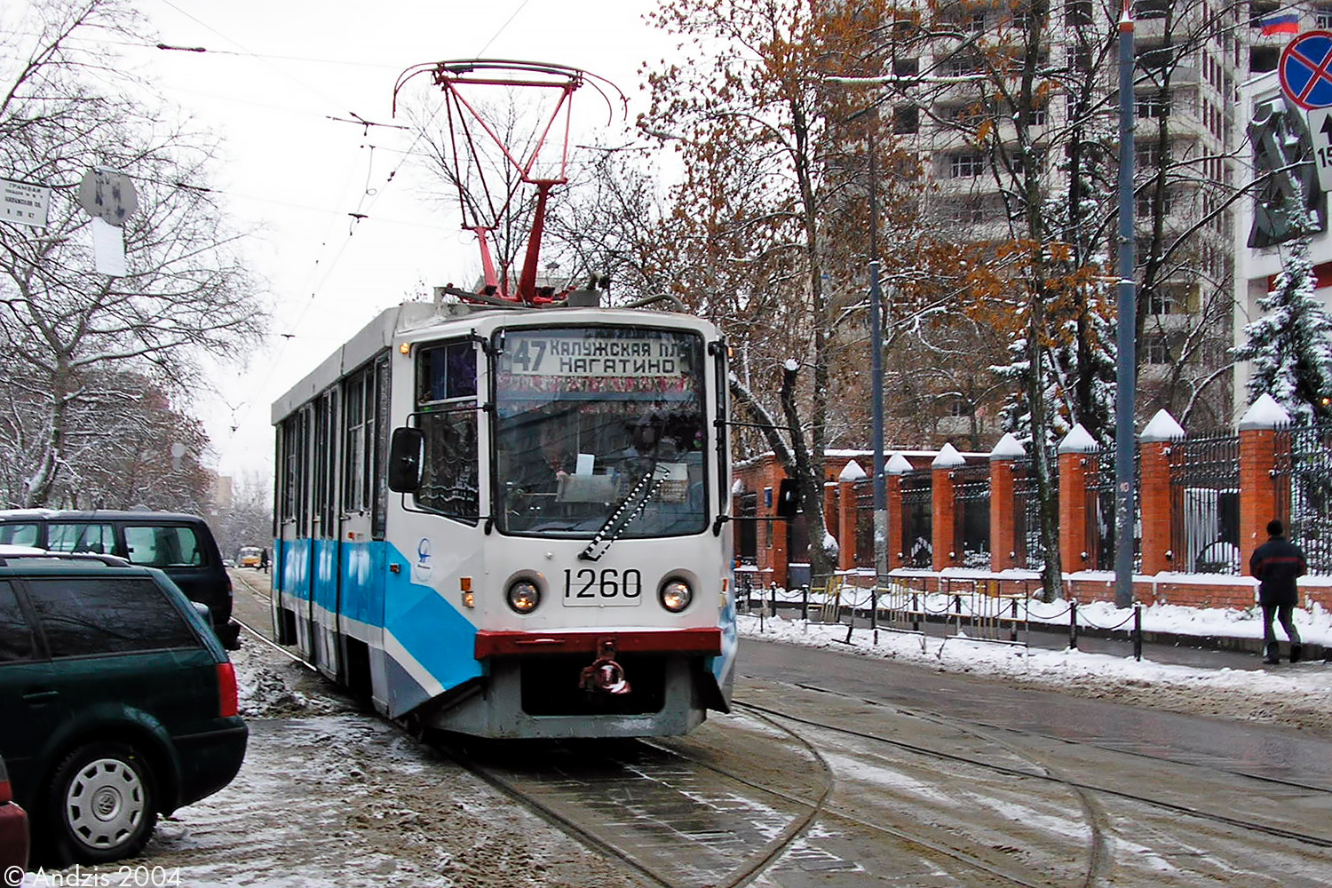 Москва, 71-608КМ № 1260