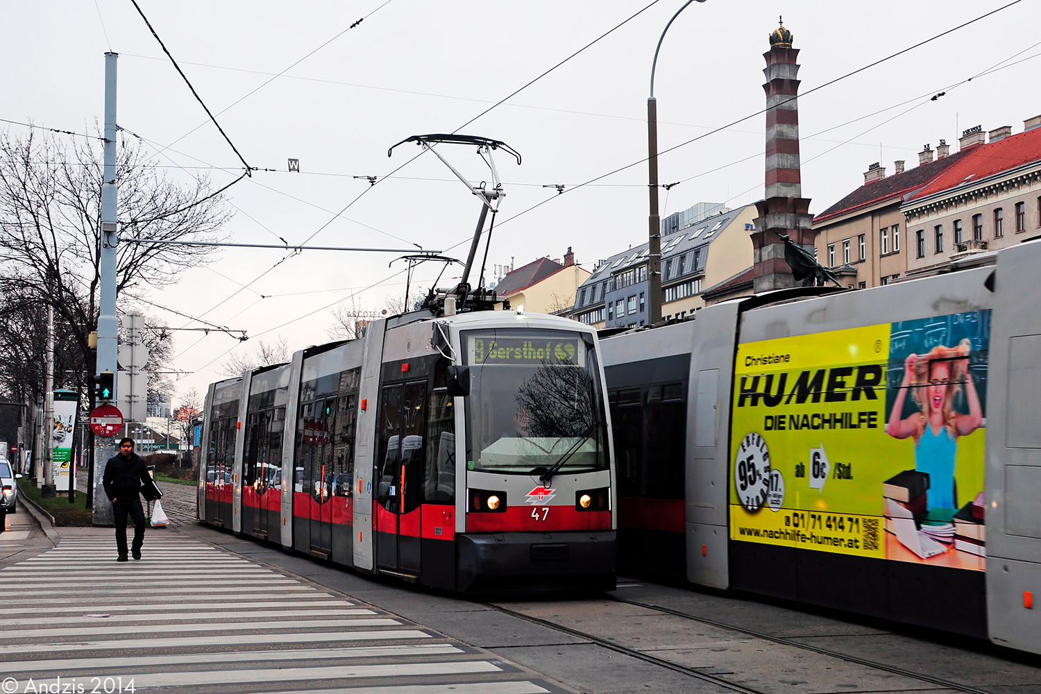 Вена, Siemens ULF-A № 47