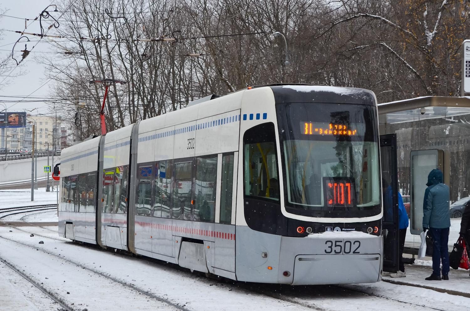 Москва, 71-414 (Pesa Fokstrot) № 3502