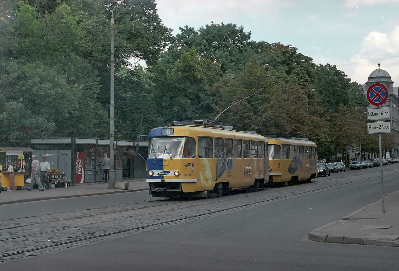 Рига, Tatra T3A № 5-2111