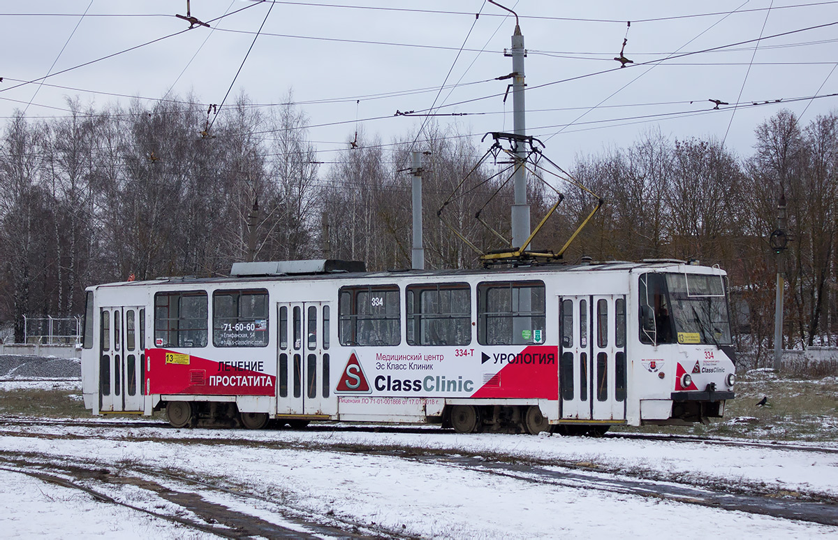 Тула, Tatra T6B5SU № 334