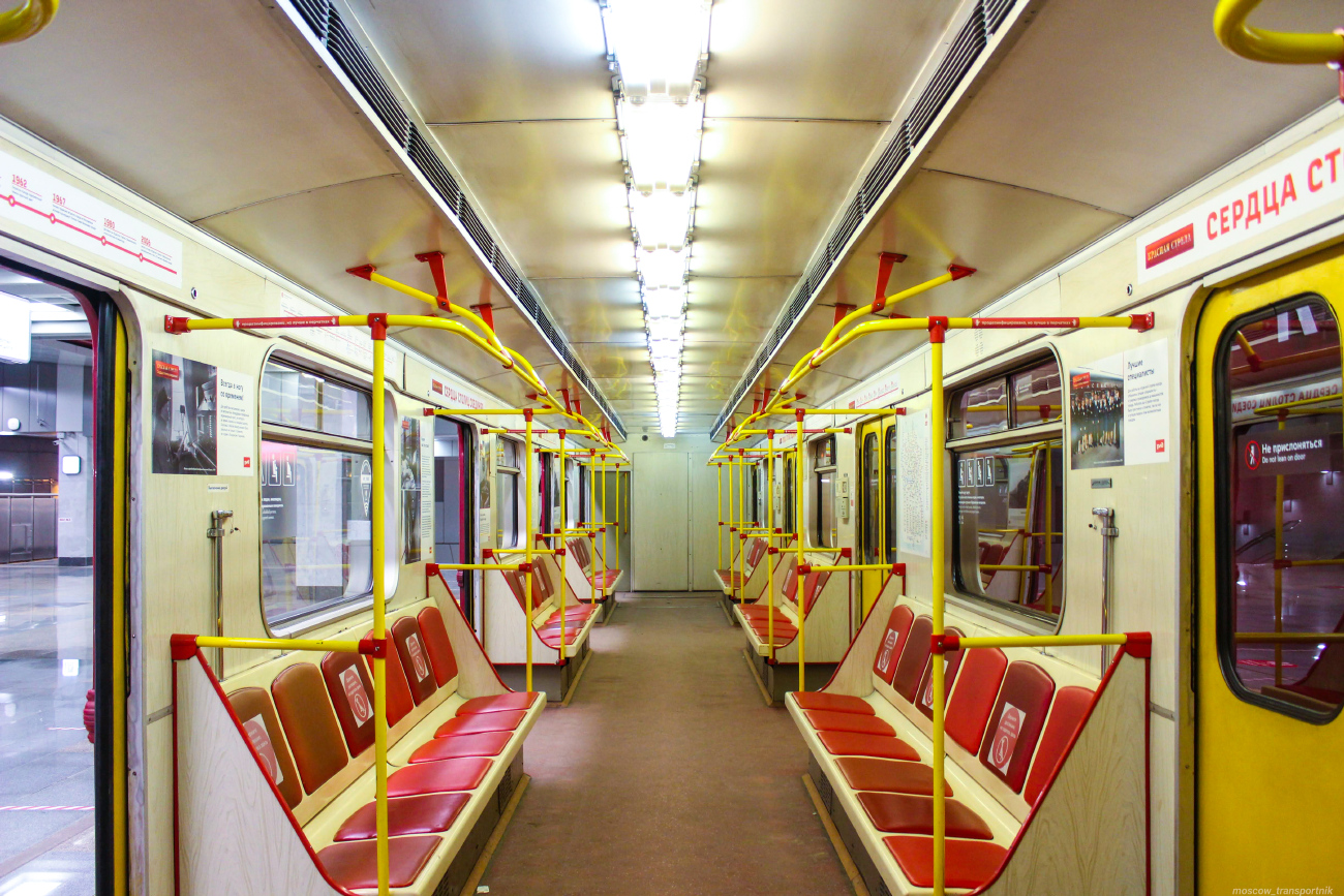 Moskau, 81-717.5М (MVM) Nr. 2764