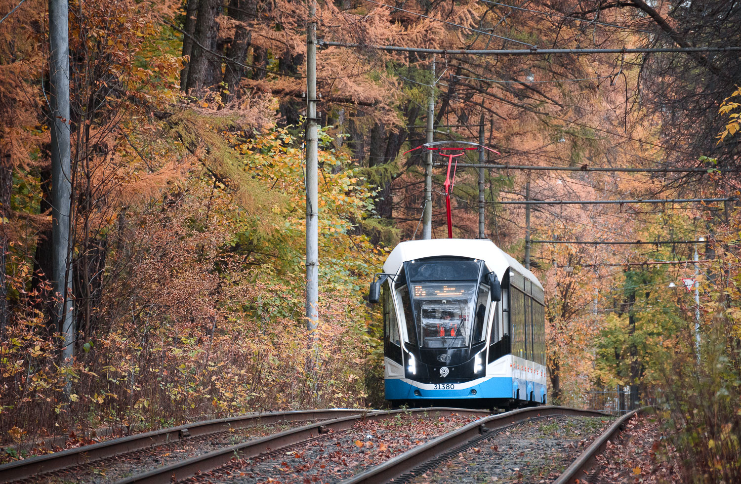 Moskau, 71-931M “Vityaz-M” Nr. 31380