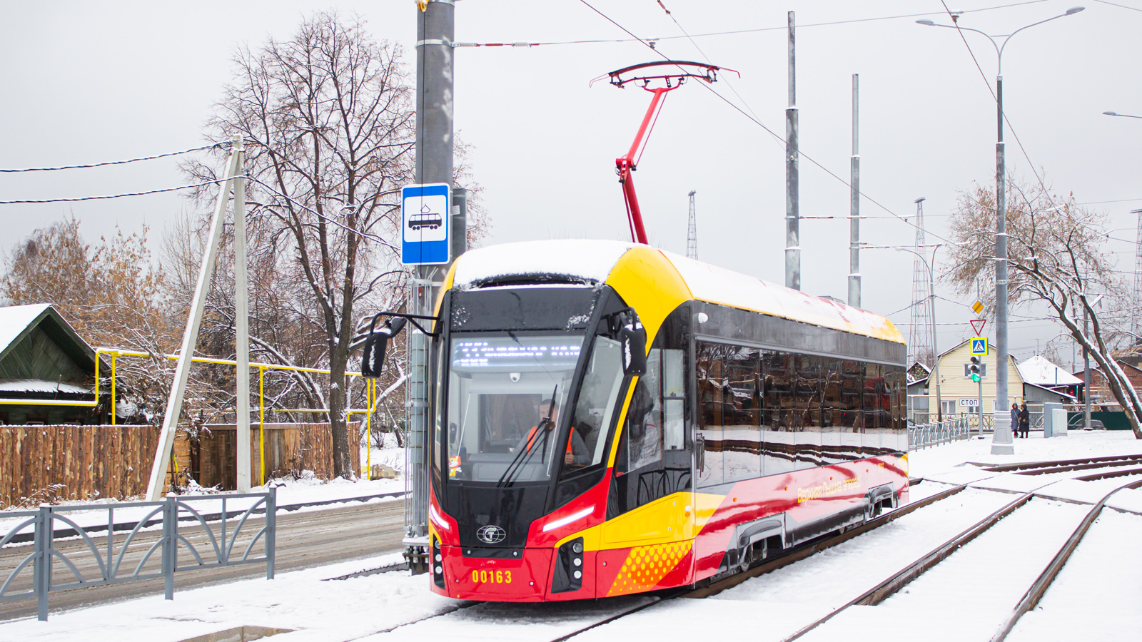 Верхняя Пышма, 71-911ЕМ «Львёнок» № 00163