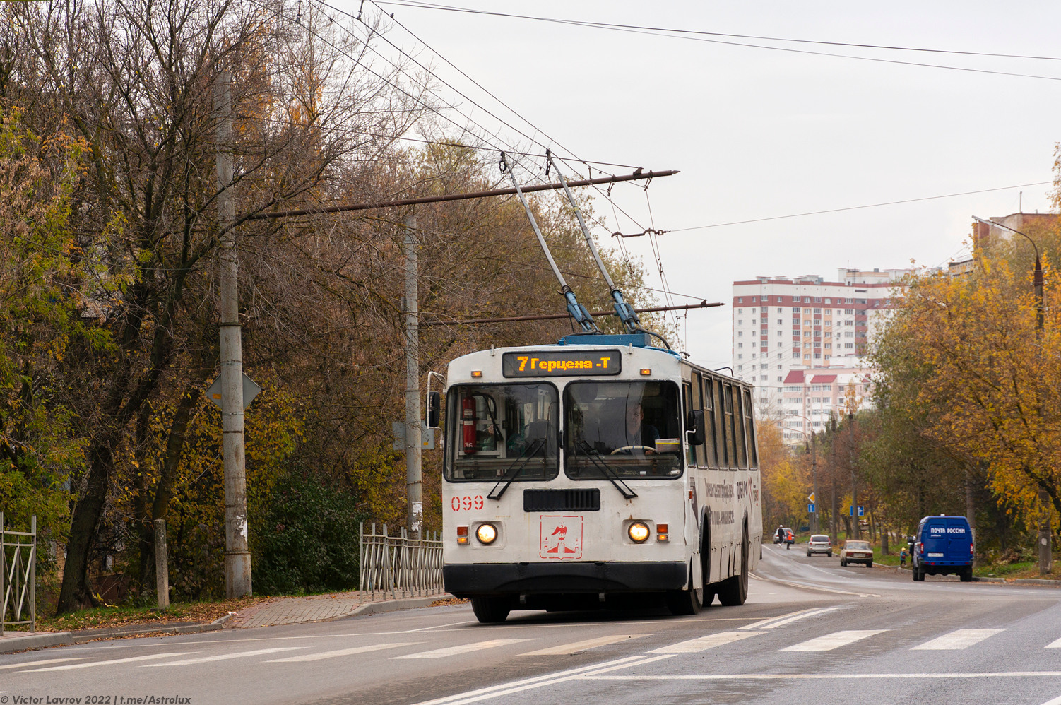 Орёл, ЗиУ-682Г-016  [Г0М] № 099