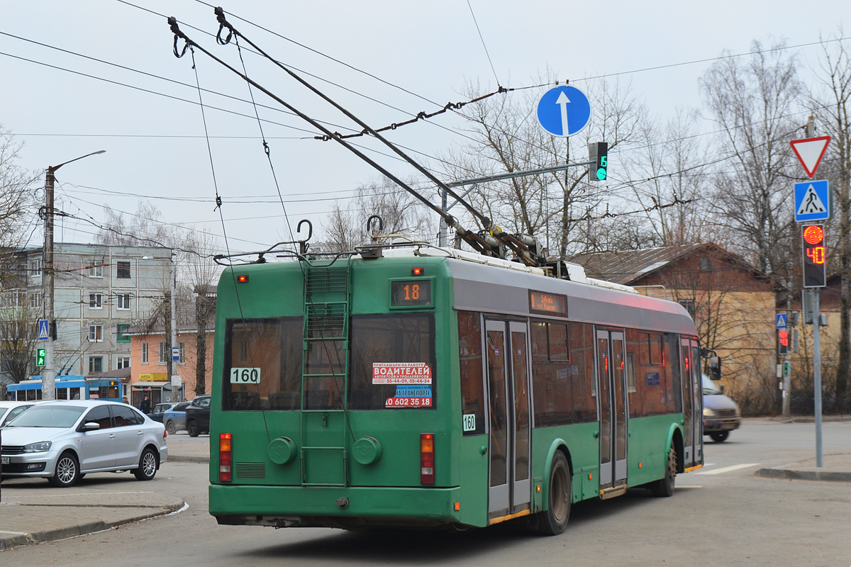 Калуга, БКМ 321 № 160