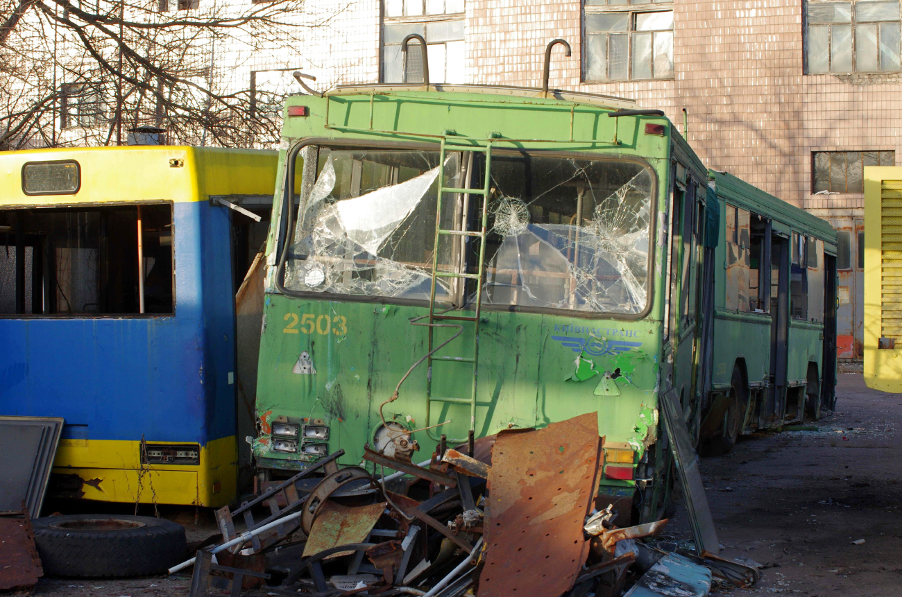 Киев, Киев-12.03 № 2503