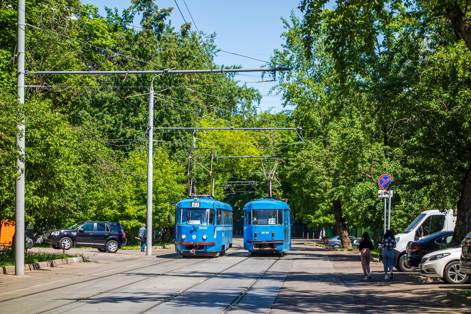 Maskava, MTTCh № 30230; Maskava, MTTCh № 30184 Maskava, MTTCh № 30230; Maskava, MTTCh № 30184