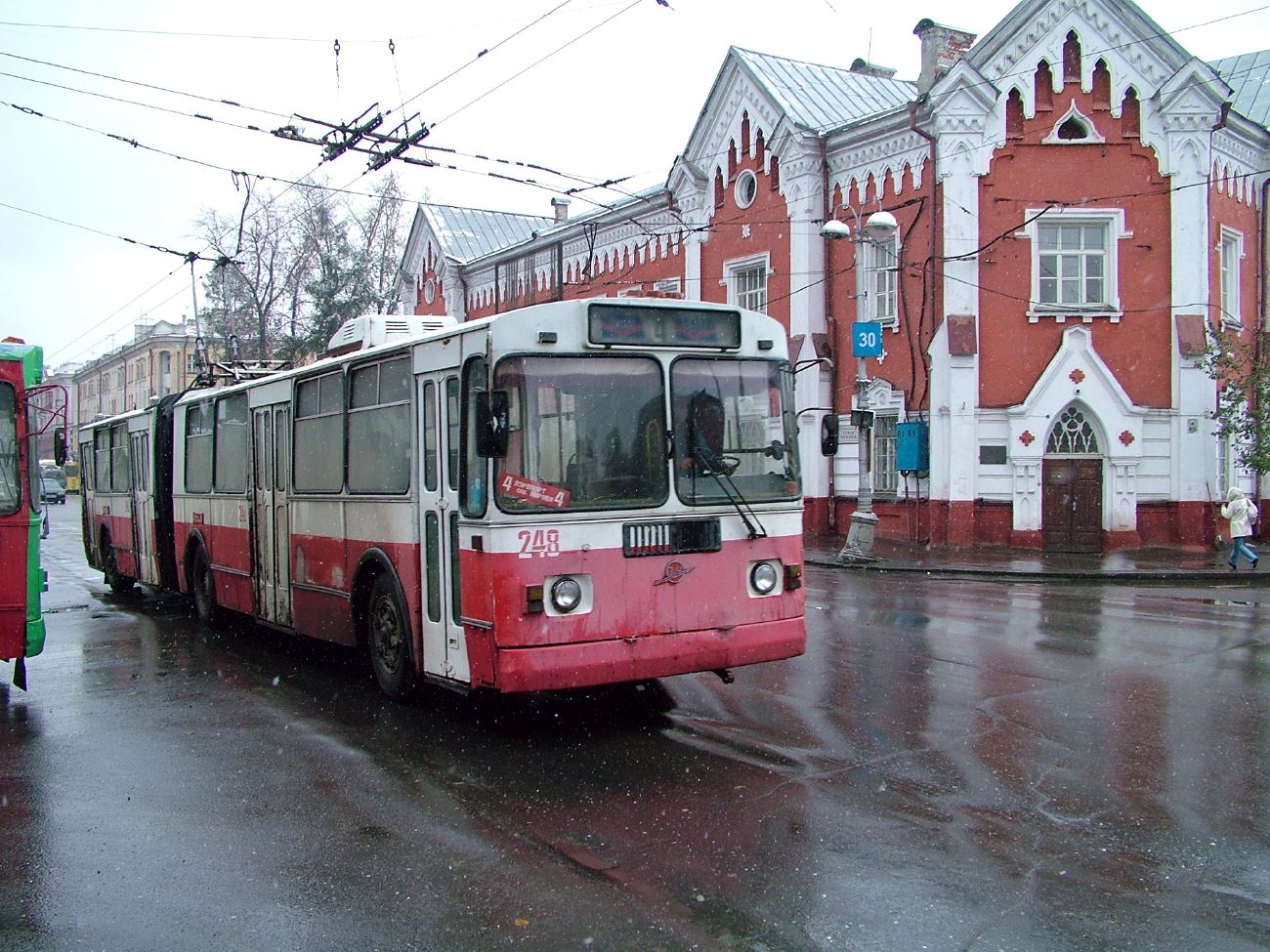 Иркутск, ЗиУ-6205 [620500] № 248