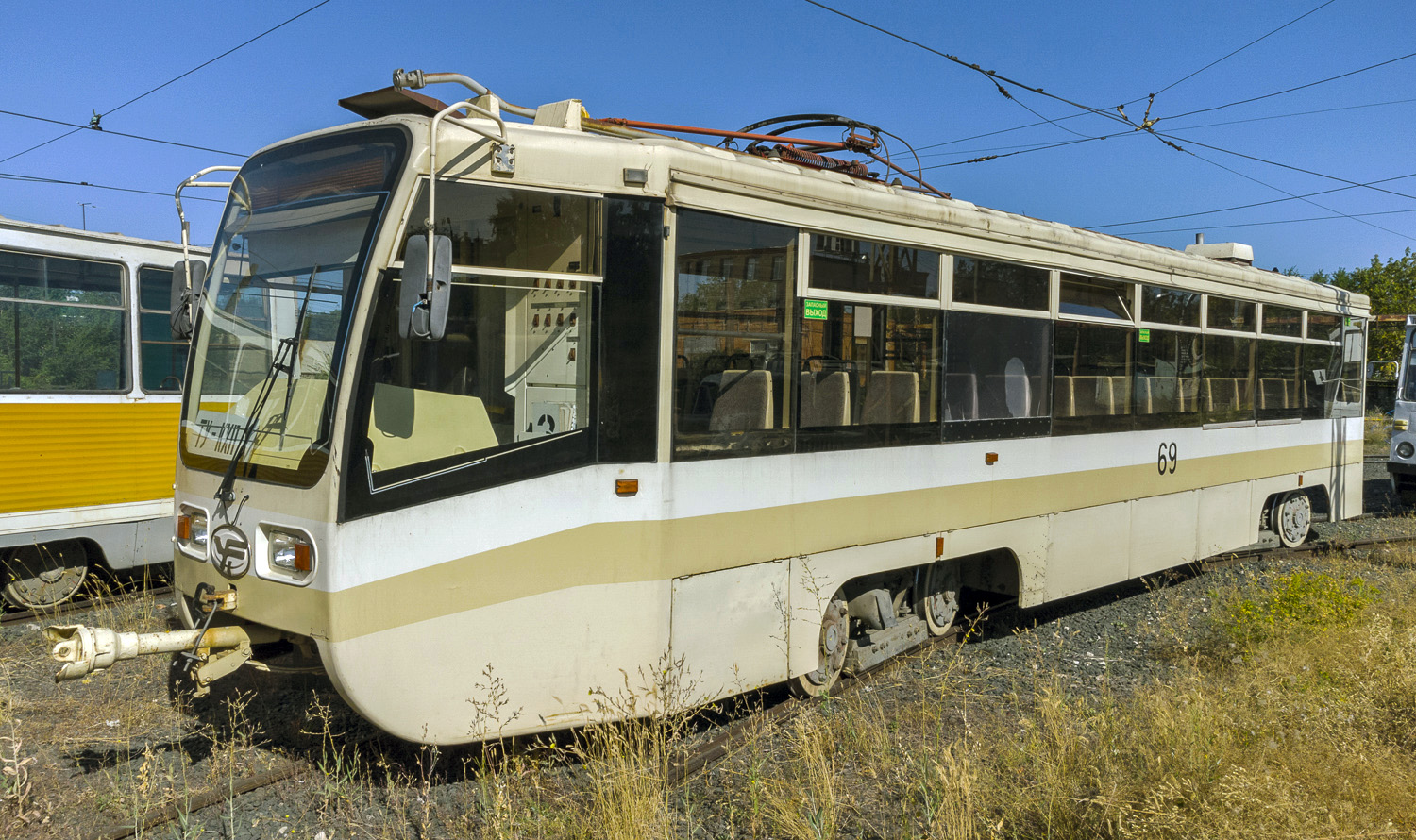 Nowotroick, 71-619KT Nr 69 Nowotroick, 71-619KT Nr 69