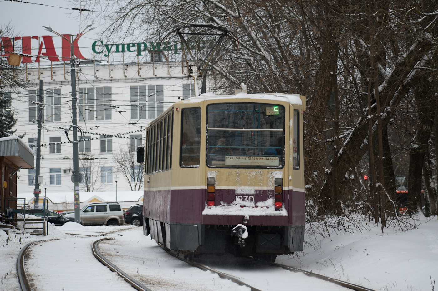 Нижний Новгород, 71-608КМ № 1230