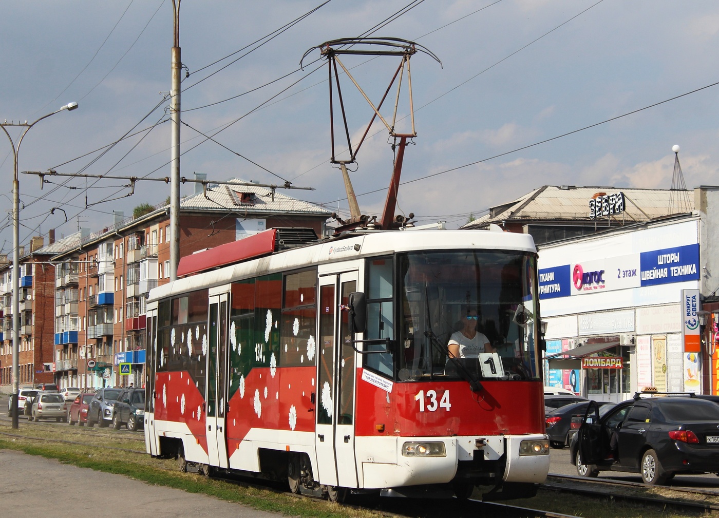 Прокопьевск, БКМ 62103 № 134